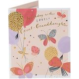 UK Greetings birthday greeting card for great-granddaughter featuring colorful balloons and butterflies design.