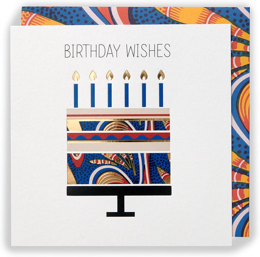 Vibrant Afrotouch birthday wishes greeting card by UK Greetings with colorful African-inspired design and festive text.