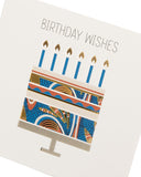 Vibrant Afrotouch birthday wishes greeting card featuring colorful African-inspired design by UK Greetings