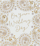 Wedding greeting card for him, her, or friend by UK Greetings featuring a patterned design and elegant artwork.