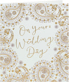 Wedding greeting card for him, her, or friend with patterned design from UK Greetings, featuring elegant and colorful wedding-themed artwork.