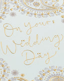 Wedding greeting card for him, her, or friend with a patterned design by UK Greetings, featuring elegant floral details.