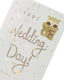 Wedding Day Boofles Toast Card by UK Greetings, featuring colorful cartoon characters and a cheerful design for wedding celebrations.