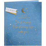 Starry gold foil embossed wife anniversary greeting card with elegant design, suitable for celebrating special occasions.