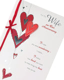 Luxury Wife Daydreams Anniversary Card with poem, elegant greeting card featuring romantic floral design by UK Greetings