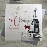Wonderful Wife 40th Anniversary greeting card by UK Greetings, featuring a heartfelt design for celebrating a special milestone.