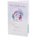 3D red foil Christmas greeting card for sister and brother-in-law from UKG, featuring festive holiday design and heartfelt message.