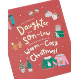 UKG Christmas greeting card for daughter and son-in-law featuring a sweet, cozy foil design on the front.