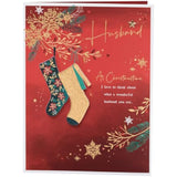 Deep red and gold Christmas greeting card for husband featuring stockings design by UKG, with festive holiday imagery.