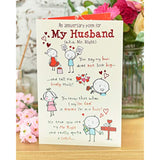 UKG wedding anniversary greeting card featuring a cute poem for husband, with elegant design and heartfelt message.
