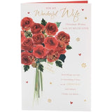Elegant red floral Christmas greeting card for wife by UKG, featuring warm holiday love design with festive floral accents.