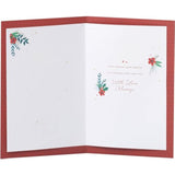 UKG Christmas greeting card featuring a stocking design, perfect for expressing love during the holiday season.