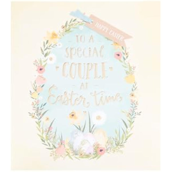 Easter greeting card for special couple featuring floral eggs design, UKG brand greeting card with colorful spring floral illustrations.