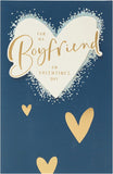 Boyfriend Valentines Day Card With Envelope - Gold & Dark Blue Design