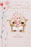 Boofle Mum & Dad Anniversary Card