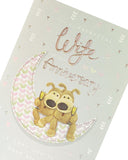 Boofle Sitting on Moon Wife Wedding Anniversary Card