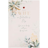 UK Greetings Valentine's Day Card For Wife - Beautiful Leaves Design