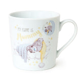 Tiny Tatty Teddy Mummy Ceramic Mug