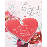 One I Love Valentines Day Card For Him/Her With Envelope - Stunning Heart Design