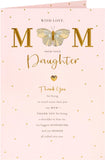 Mother's Day Card from Daughter With Envelope - Pink Design