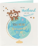 Cute Lots of Woof Husband Wedding Anniversary Card