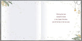 Special Friends Luxury Baubles Embellished Christmas Card